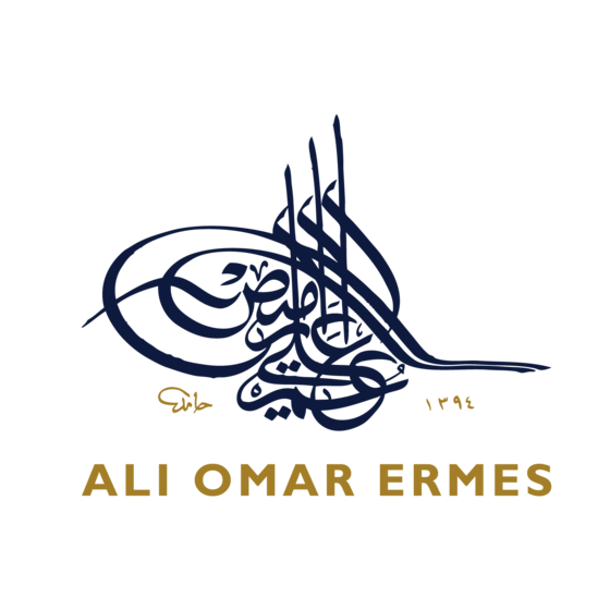 Ali Omar Ermes