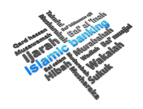 Recent History of Islamic Banking and Finance