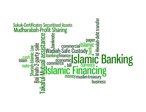 Problems and Prospects of Islamic Banking and Finance