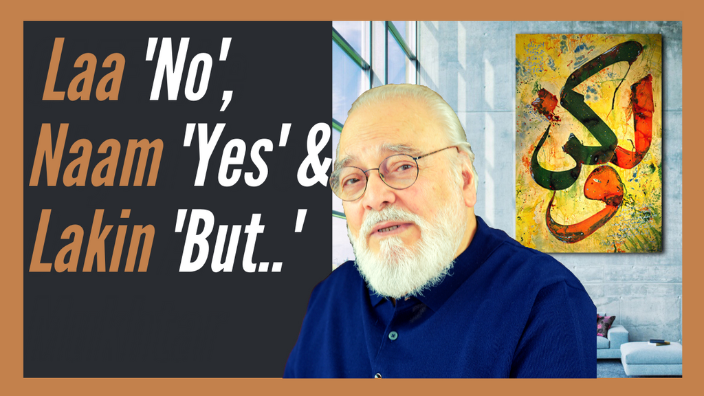 The Inability of Decision Makers: Laa (No), Naam (Yes), and Lakin (But..)