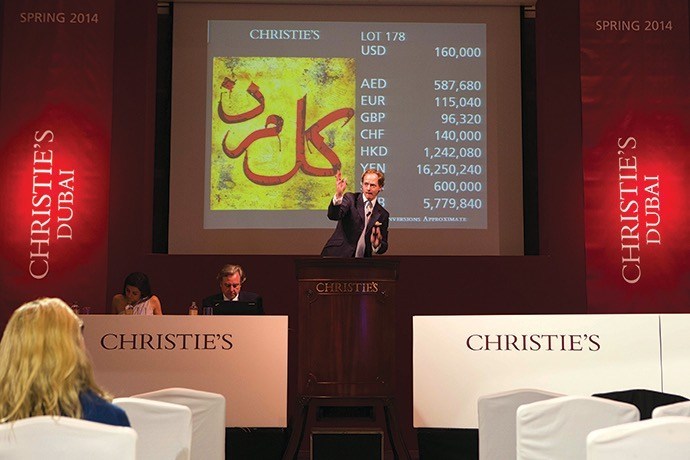 Touchline’s Philanthropy Age Helps Raise Us$80,000 for Syrian Refugees Through Artwork Sale in Dubai