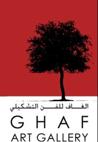 Ghaf Gallery Exhibition - Ali Omar Ermes
