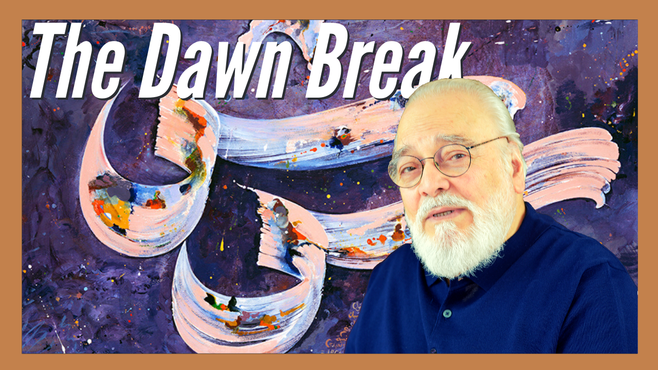 The Dawn Break: The Sweet Poison of Life - An Artistic Exploration