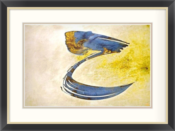 The Blue Haa: A Romance of Courage and Chivalry by Antar ibn Shaddād | Artwork Print - Ali Omar Ermes