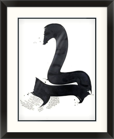 Harf Al Kaf: A Poetic Meditation on Love and Injustice | Artwork Print - Ali Omar Ermes